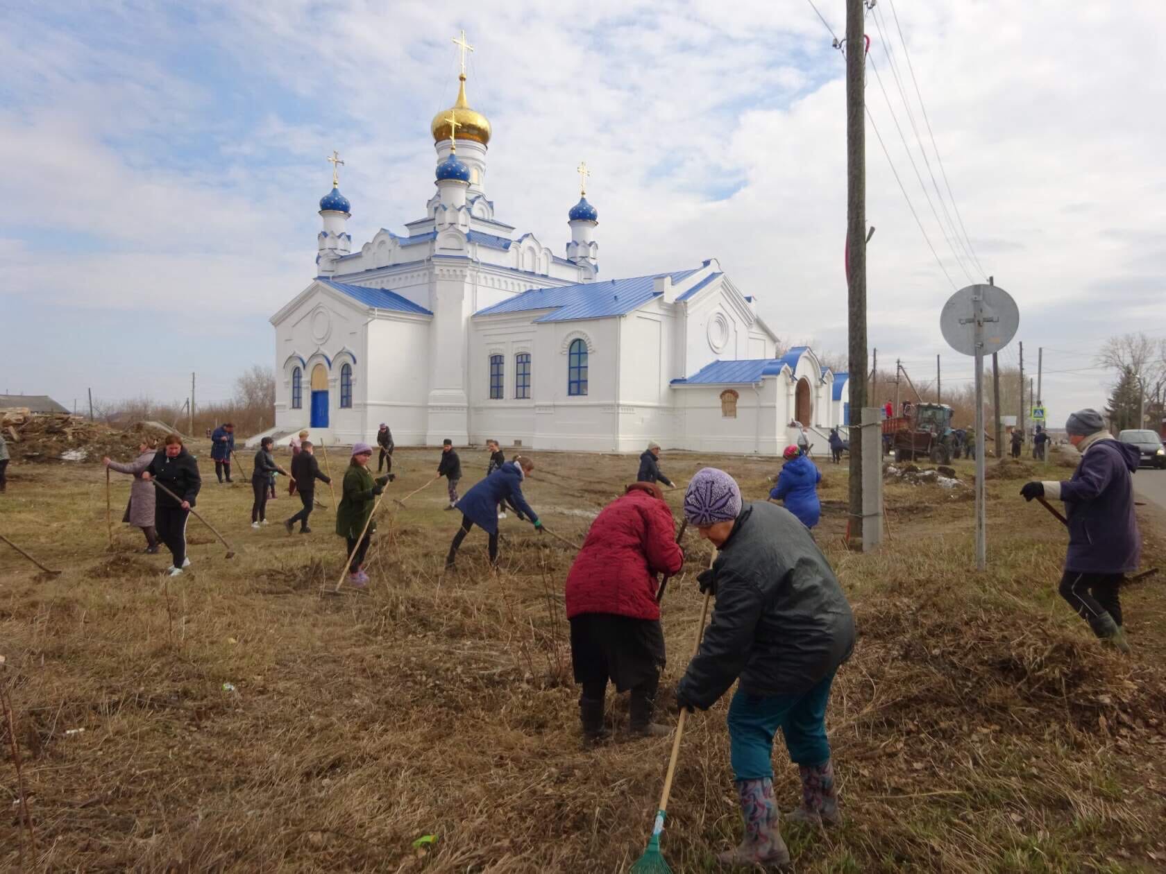 На субботник - всем селом!.