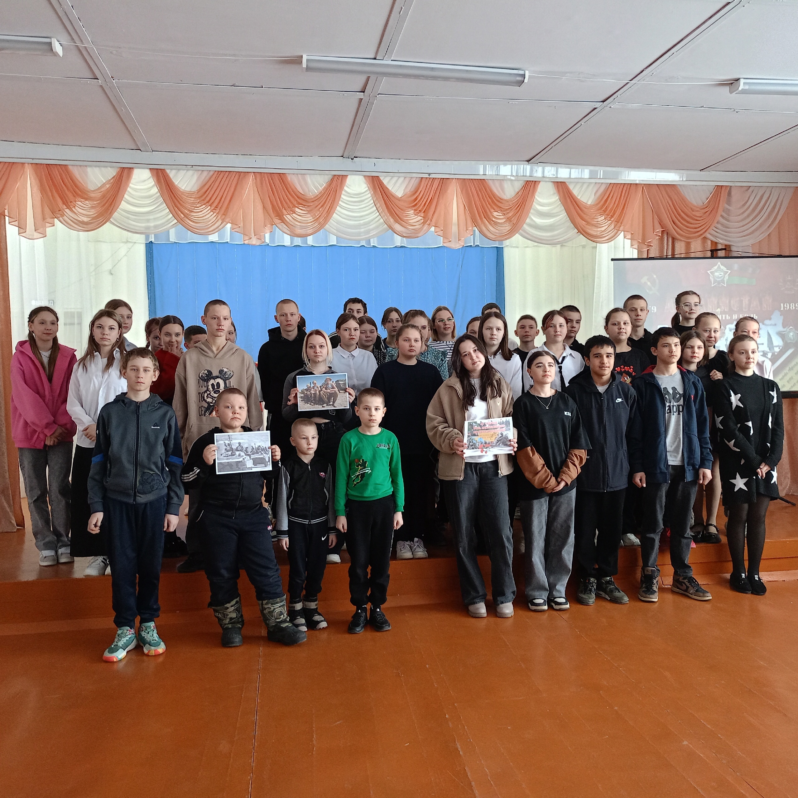 День вывода советских войск из Афганистана.
