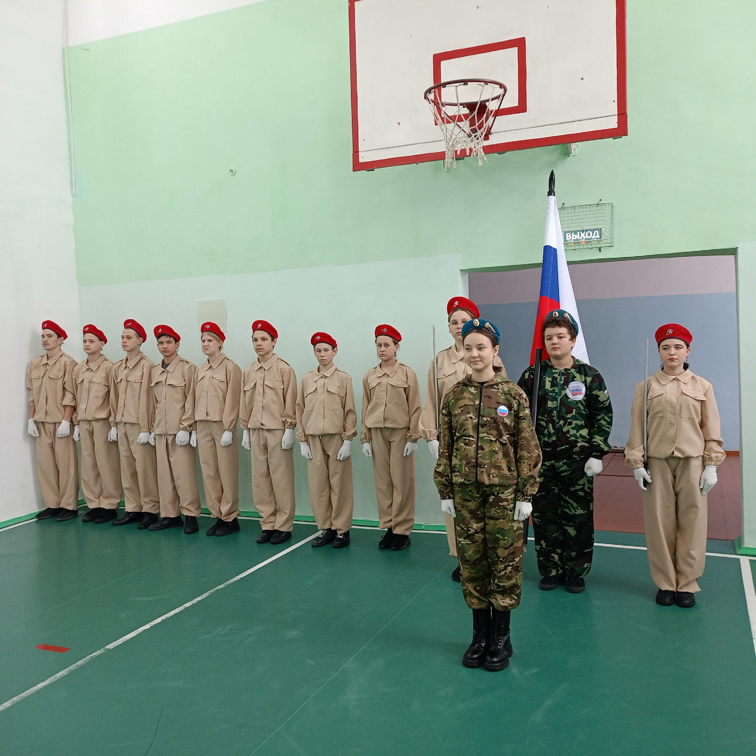 Школьный этап Всероссийской военно-спортивной игры &amp;quot;Зарница&amp;quot;.