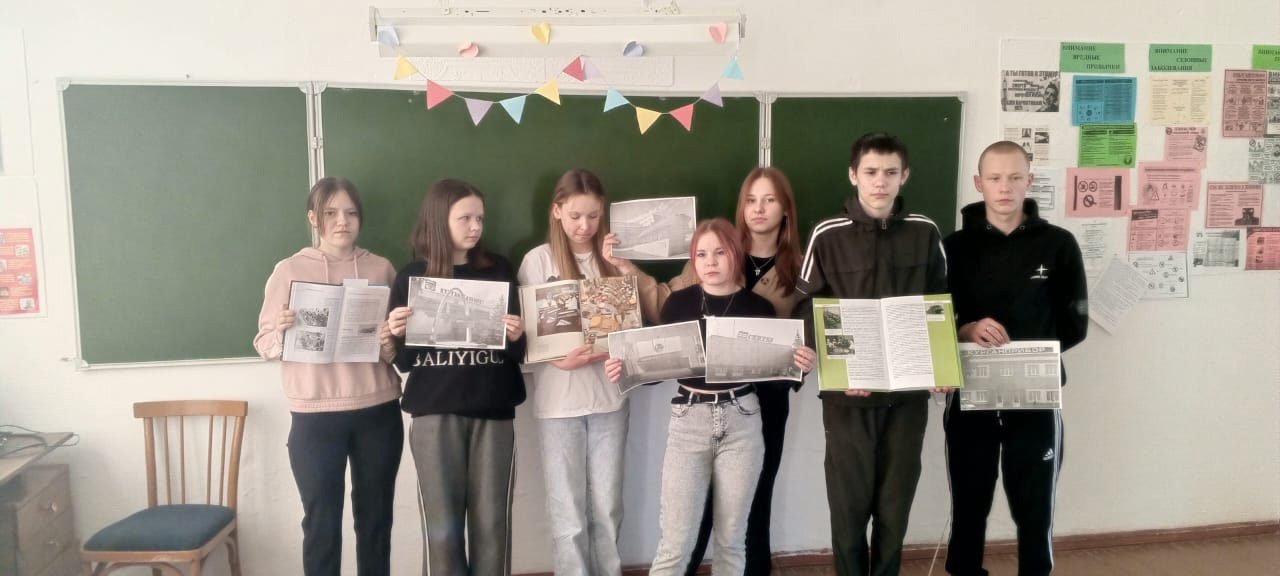 &amp;quot;Россия - мои горизонты&amp;quot;.
