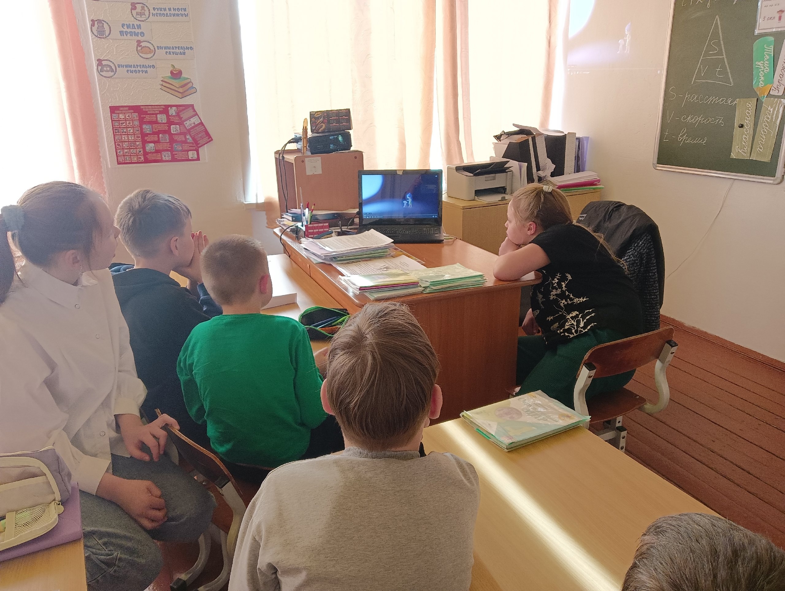 Детский телефон доверия.