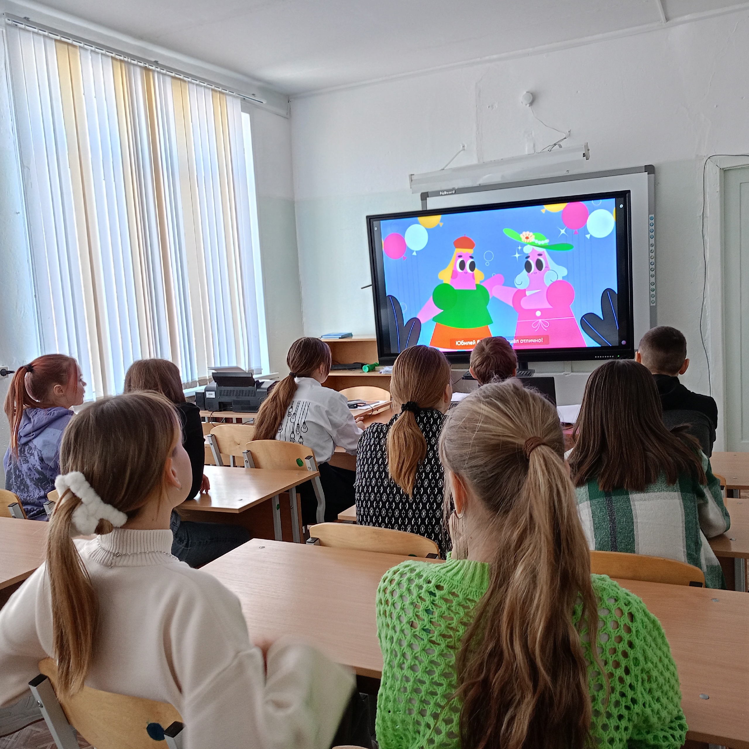 Цифровая грамотность.