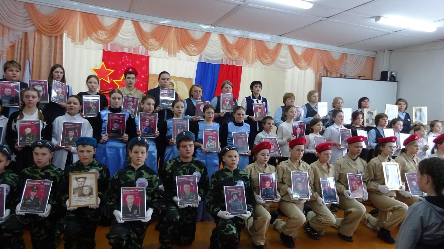 Ты помни, Россия, своих не бросаем.